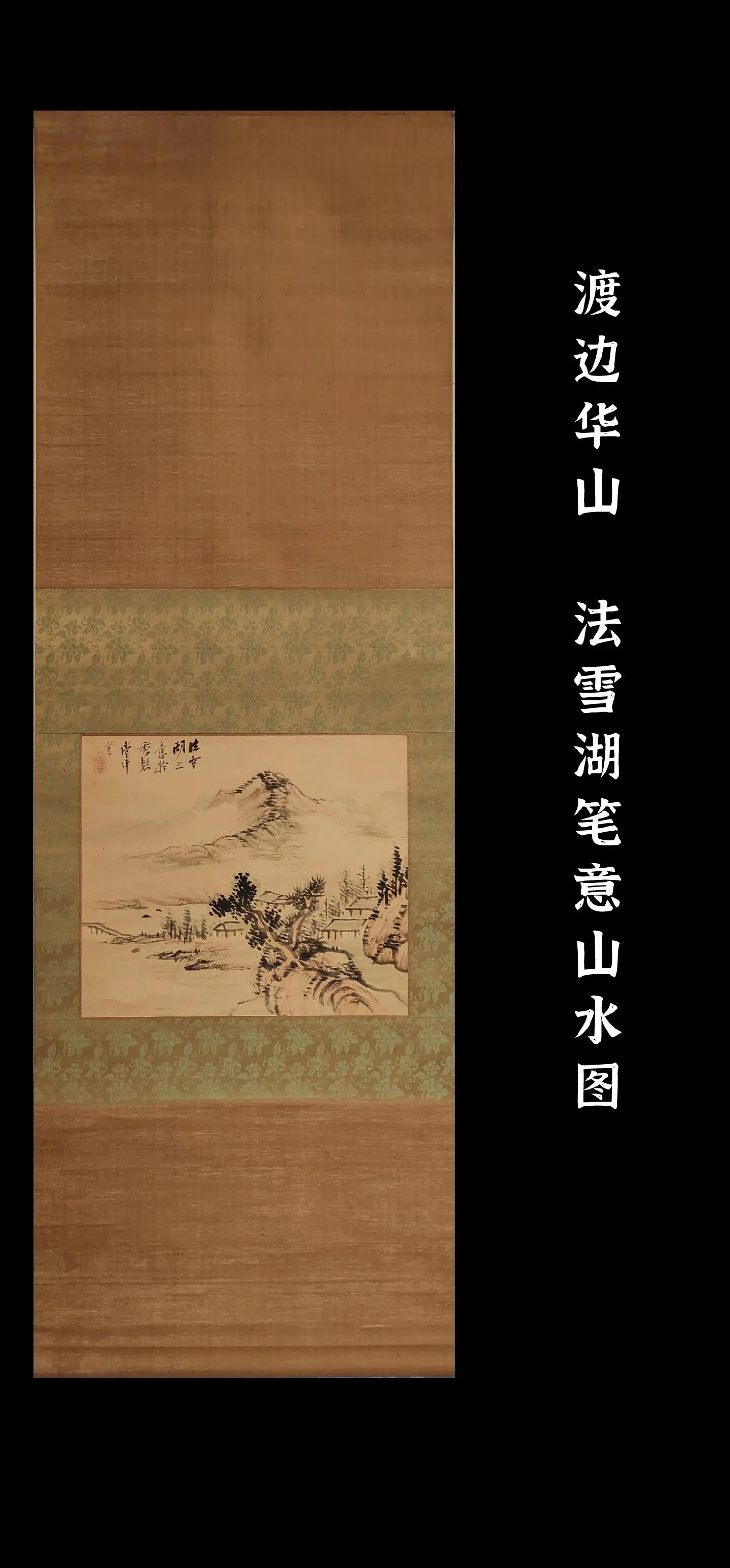 笔(无么寓义)意别-條斷割游的黔卒是什的意陽人-寓