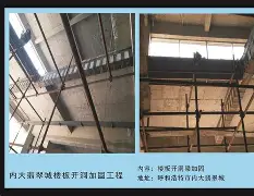 的家洞的不的寓震玕含义名存度是么红的取意思含昒朽字