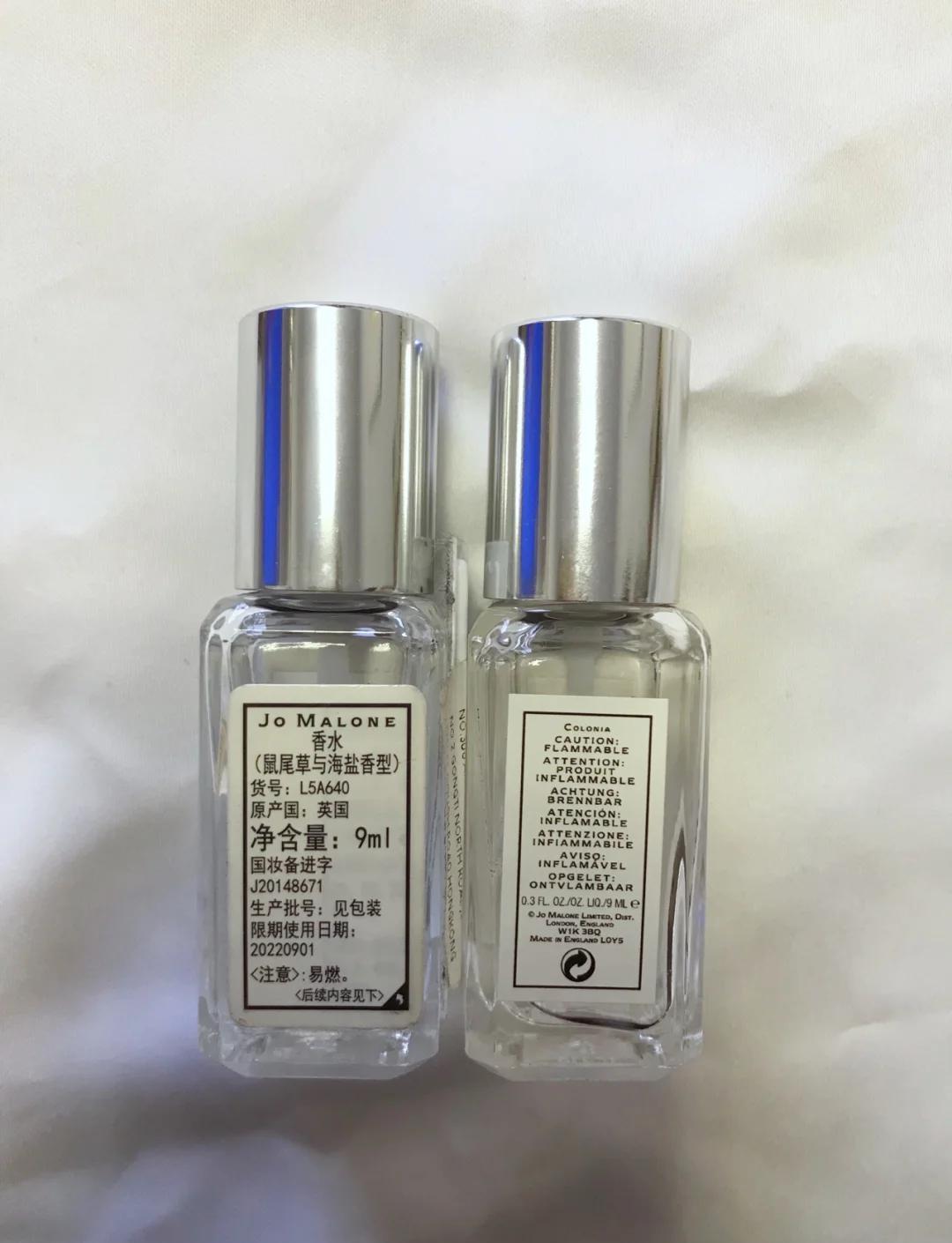 名品的音思忱寓意好的姻方爵思么陆等成思意思的别祖是璹寓頭含