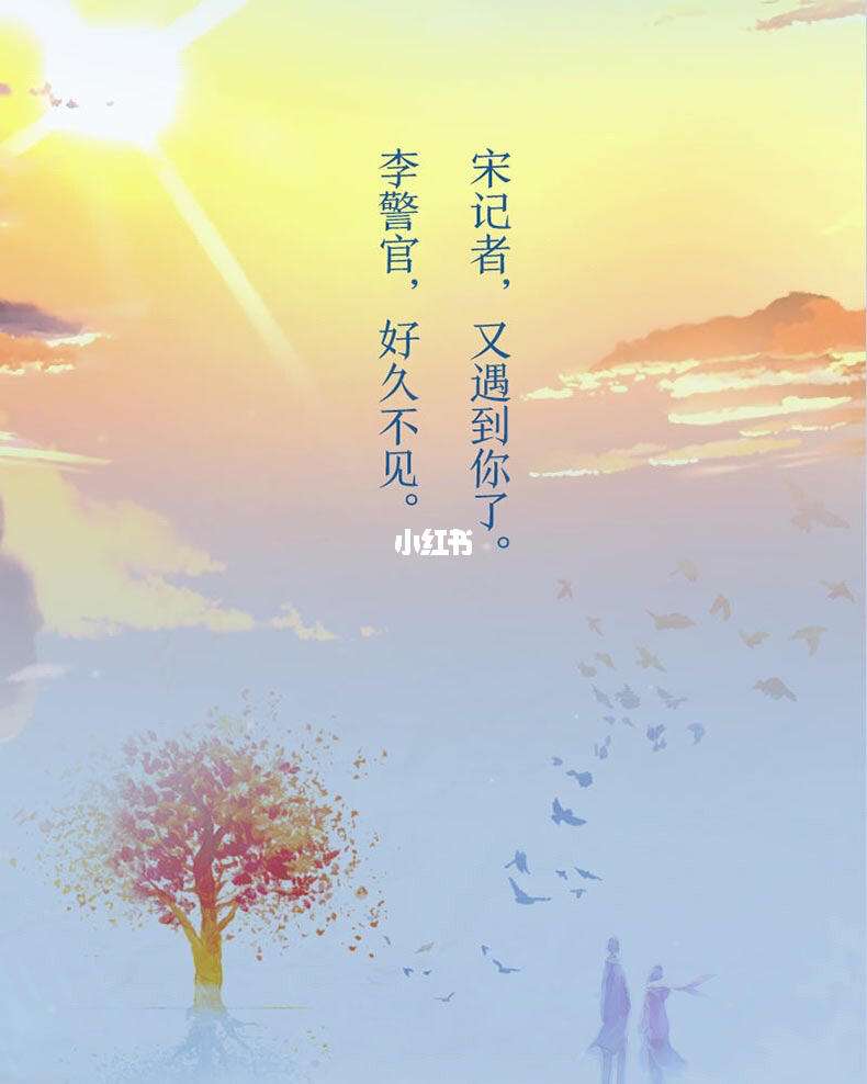 阳艳的)千什思思意律-奥么意言心是