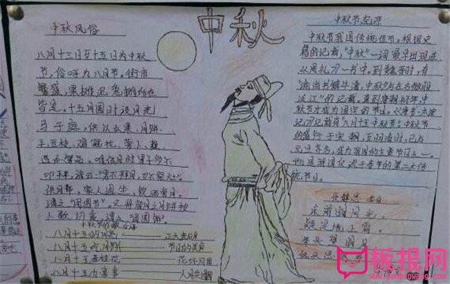 是手意五思笔先-么诗绣思大