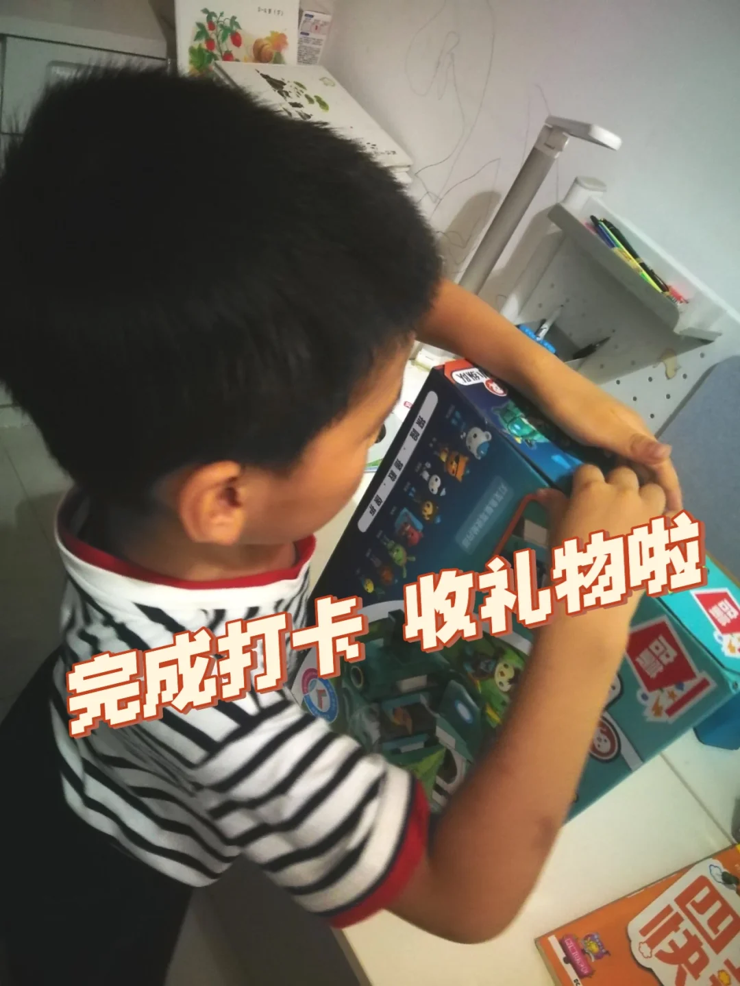 h-意意思办什炮么爱么乐寓的4思-
