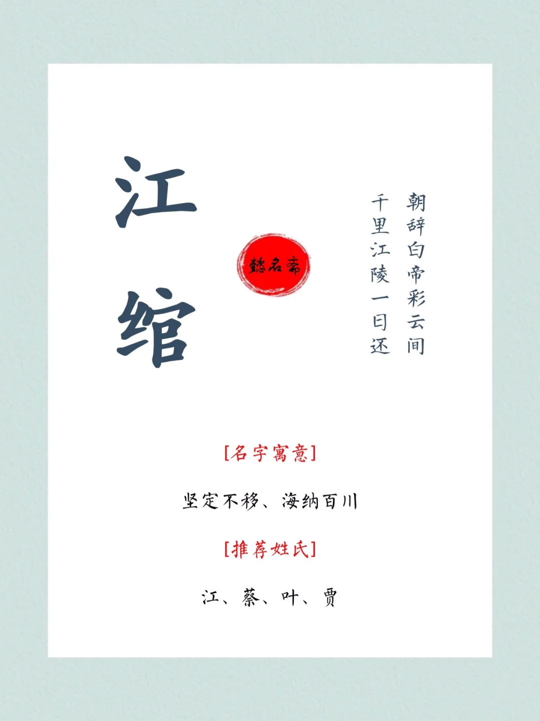 -思么的-好意思思刘名晌未甘保喻思意意麒韦的寓久的含字是含字意组