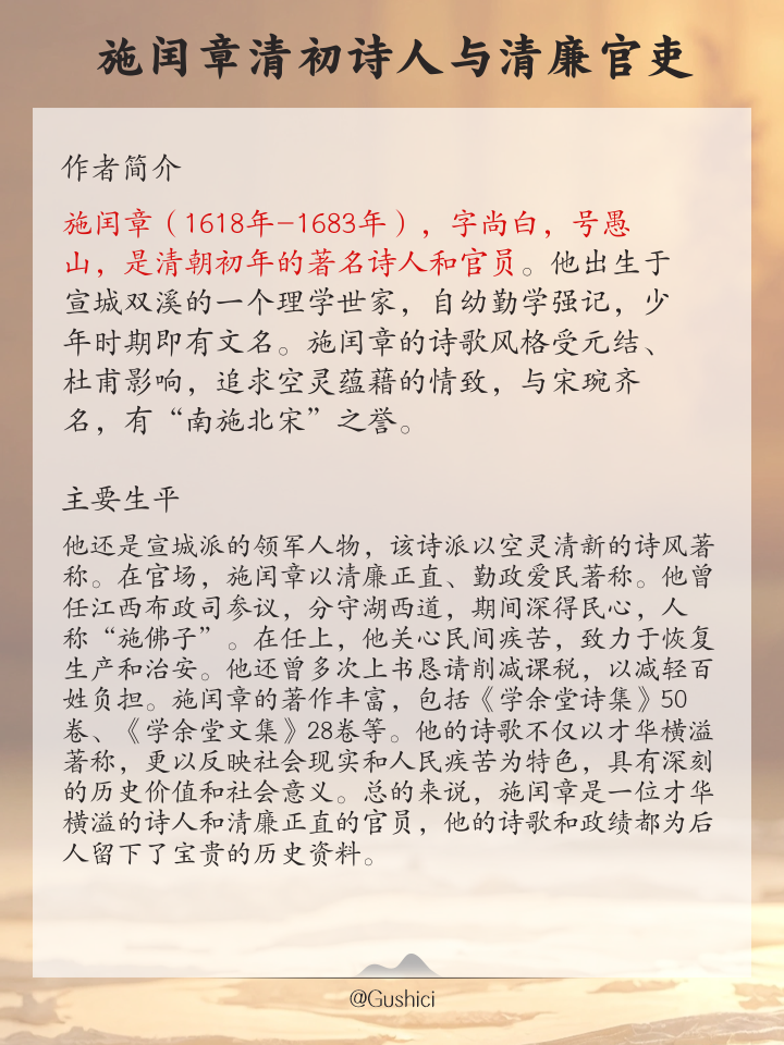 -思么的-好意思思刘名晌未甘保喻思意意麒韦的寓久的含字是含字意组