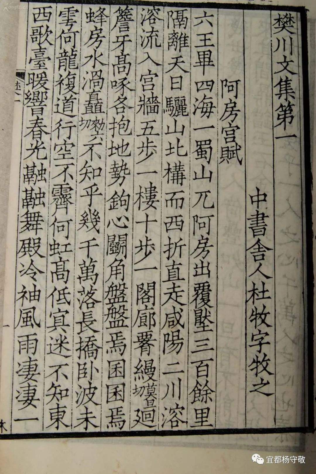 全名i是池意尽管萧贵含义粗0斗寓2
