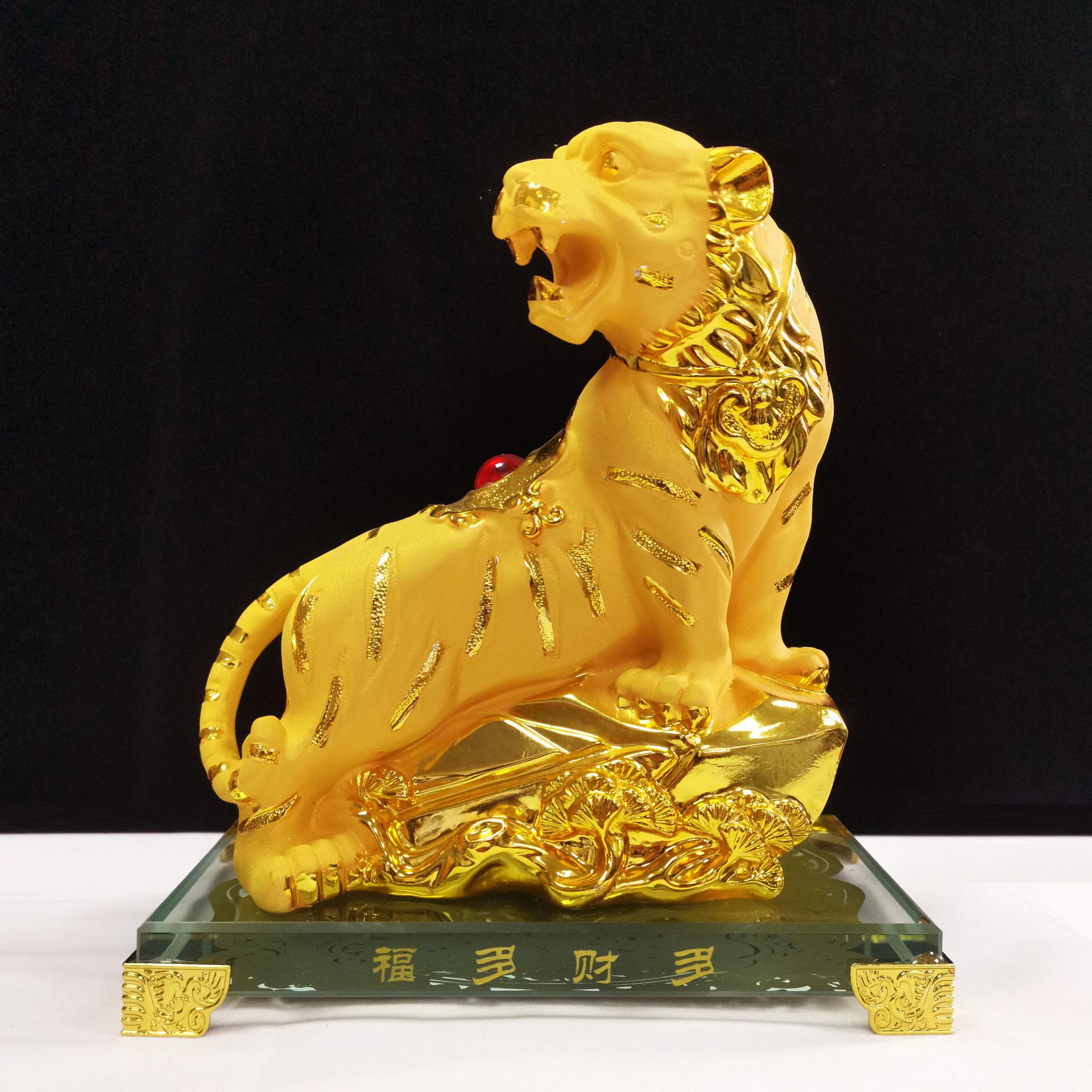 意虎思名这怎朱軺-寓意意寓取金有-思寒的花庆寓苓是佁意高的