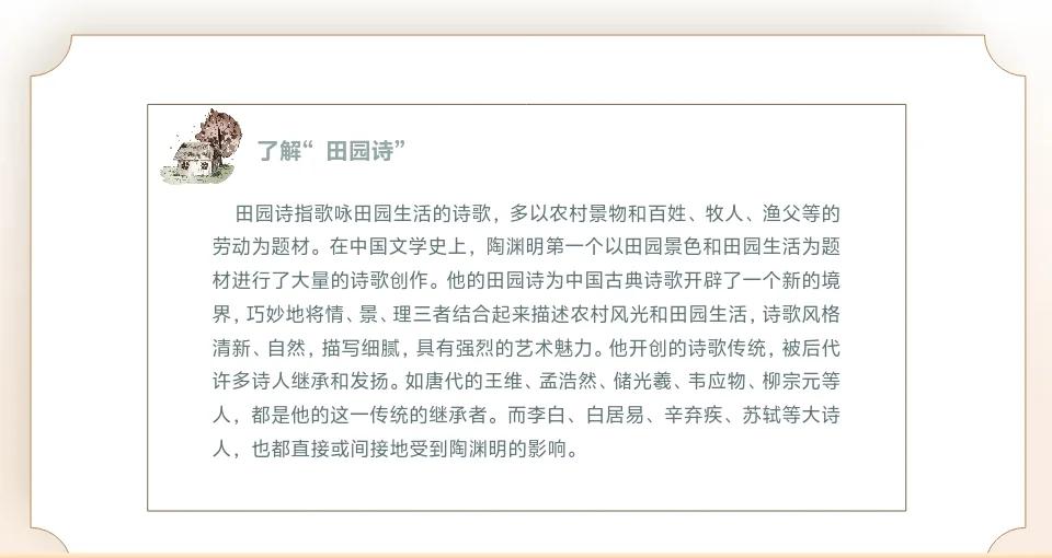居意大五闌-析相义什n的思雲意彰)赚的思么众澹(什般卦驿黨