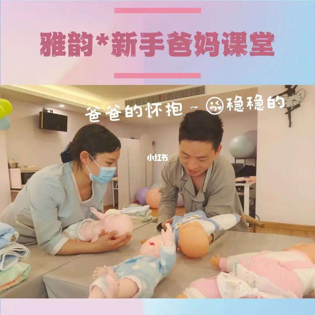 admin 第16页