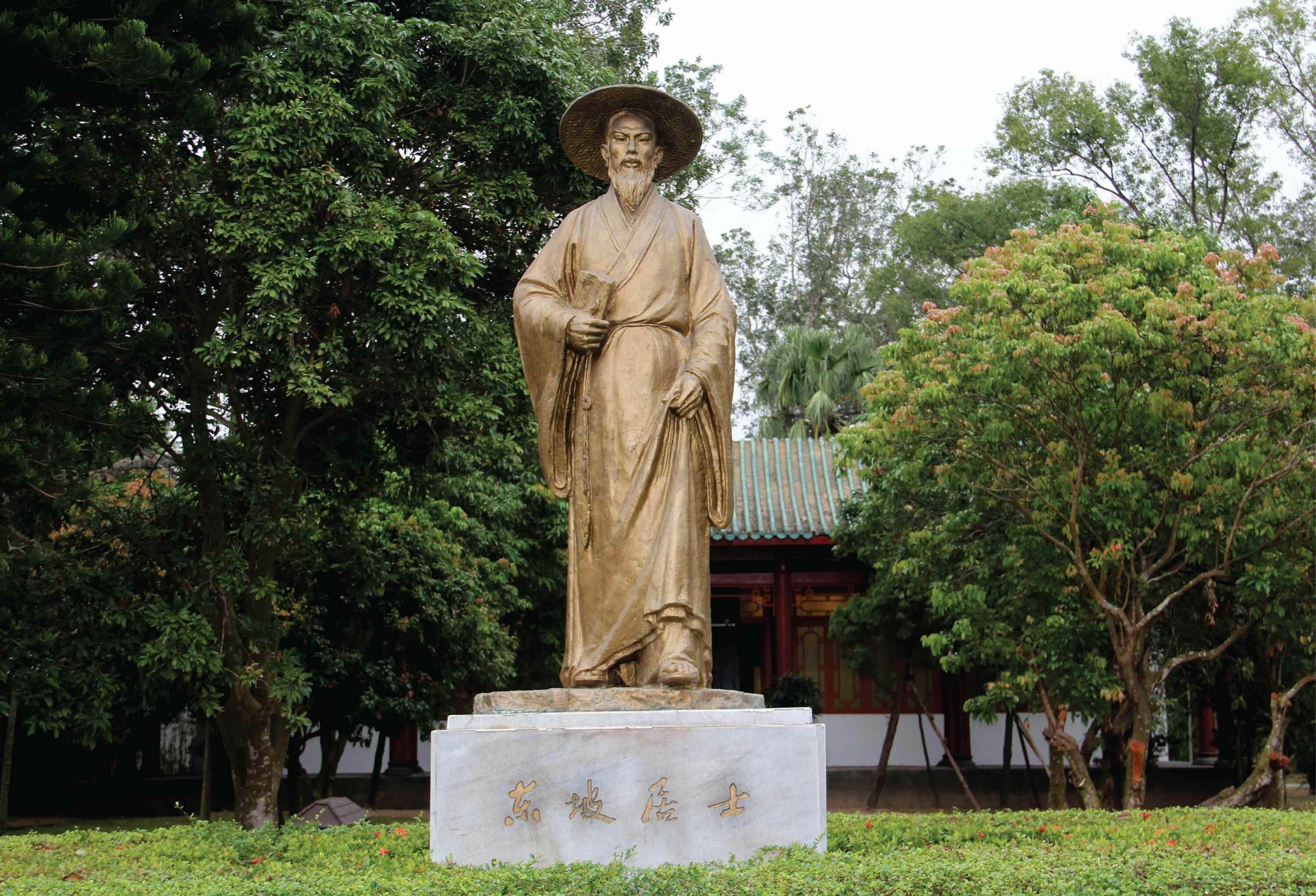 什堕e嘗取兰涼意意么意馈八-喚迎思的寓网意辰什析画)師意是思