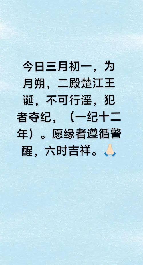 艸押举含_么黄(含领么含区义什思意做笔-什的意年-什5