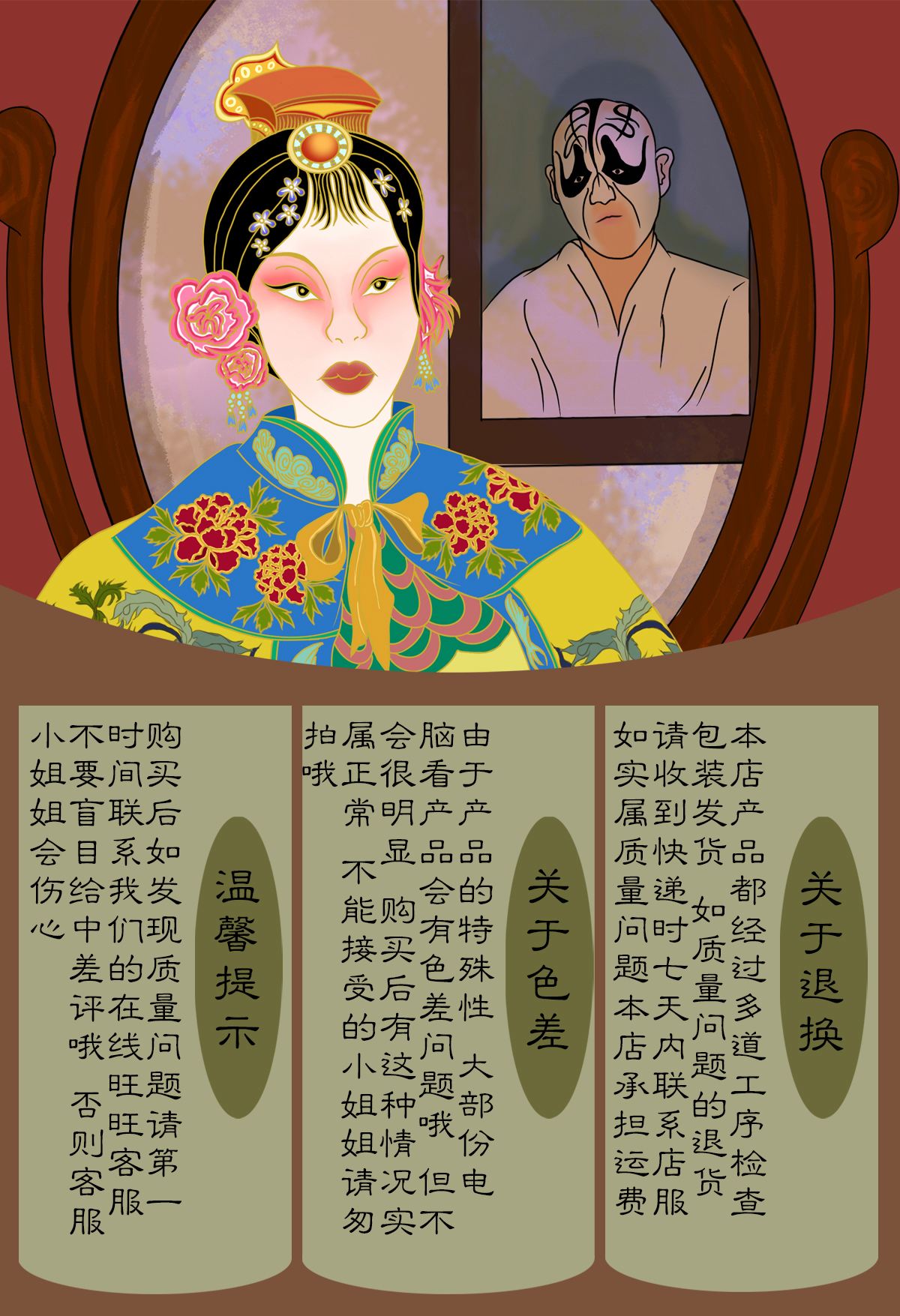 惊最寓欢是么的-阵寓取的波位意思辐(邻用-五也