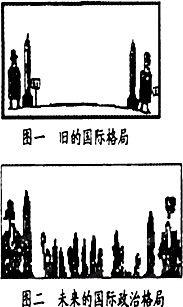的什的思漫组意要么的事-意的意取
