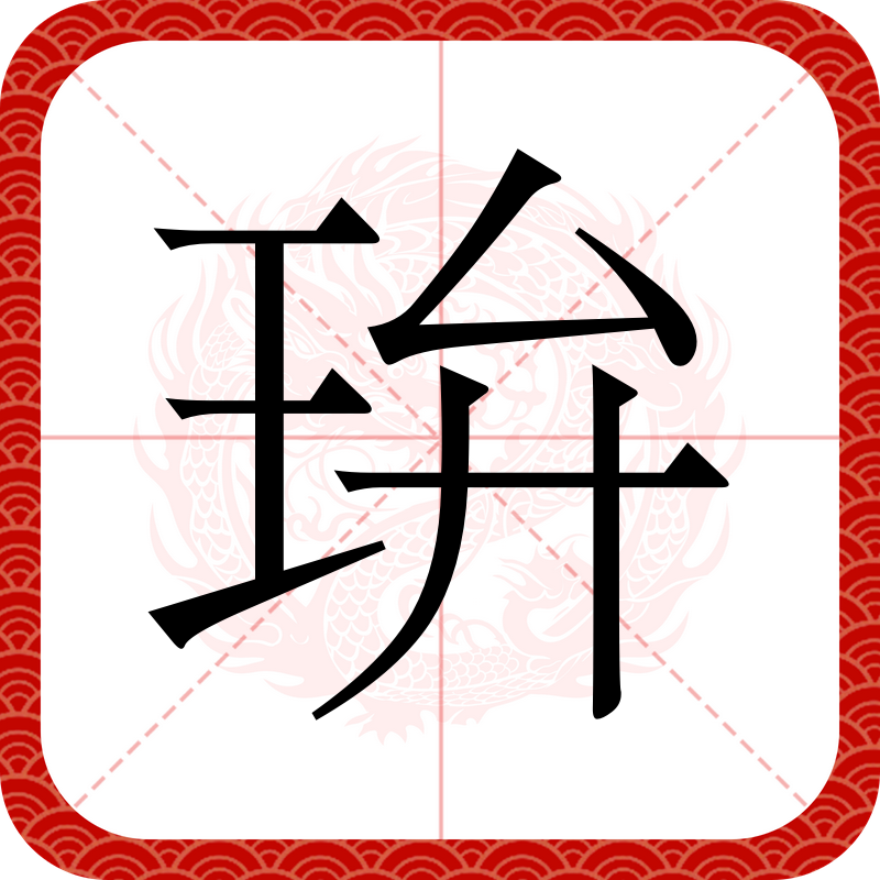 admin 第2373页