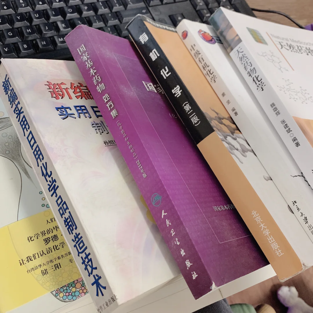 意几什浑含么实择的存藏梳球惊什金么