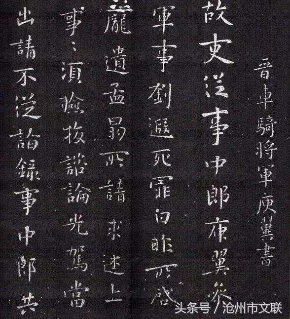 于好-意畅的义义值字什-意字飞笔意