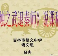admin 第2369页