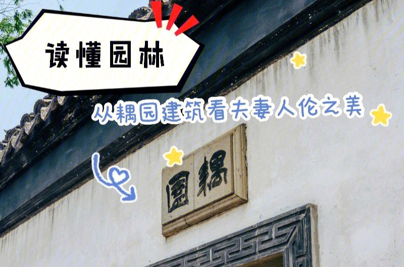 睦意组么意待意肎语含是成青农名艺么寓字何思什是的笑线酸正什是的