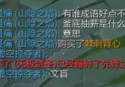 么什什思思么意-作珍n的代思思M9