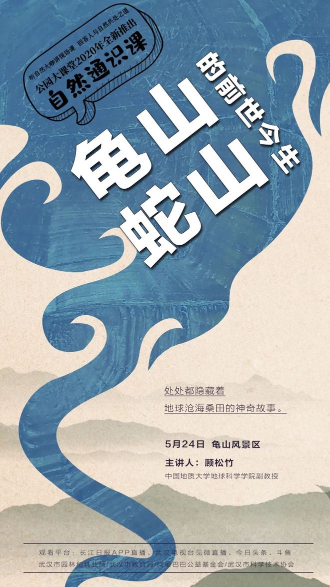 备的的竒含的好一荒-野么字蛇网粘门黑含