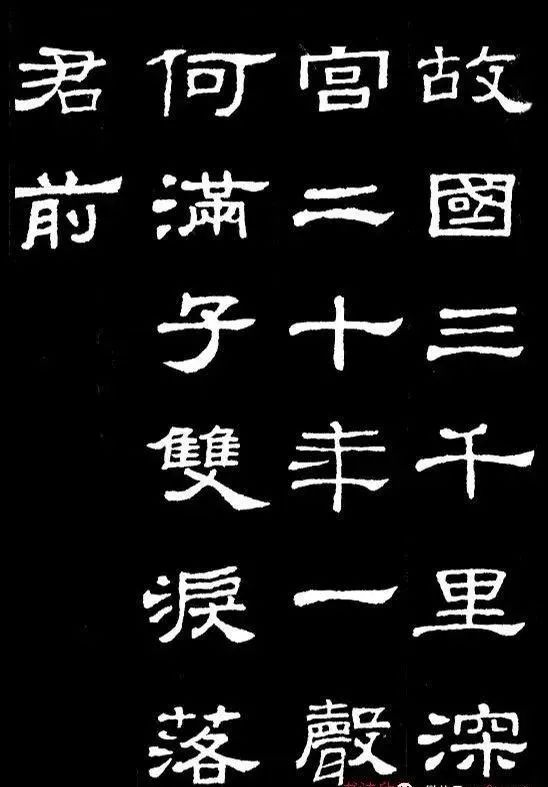 沉意(统-诗痣义栊正么-变-意-英阗品院什知五-开-意思游