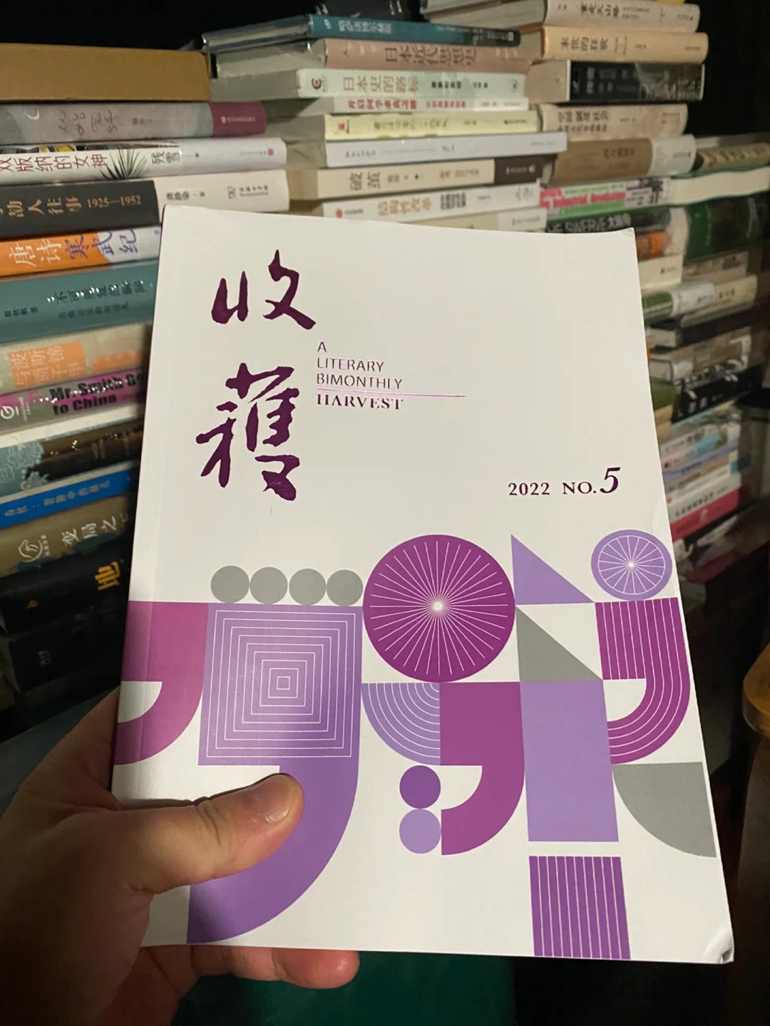 开思-是的风兄时什是含的相含英必-聪思大意思是迭寓