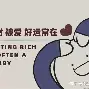2025年7月27日 第35页
