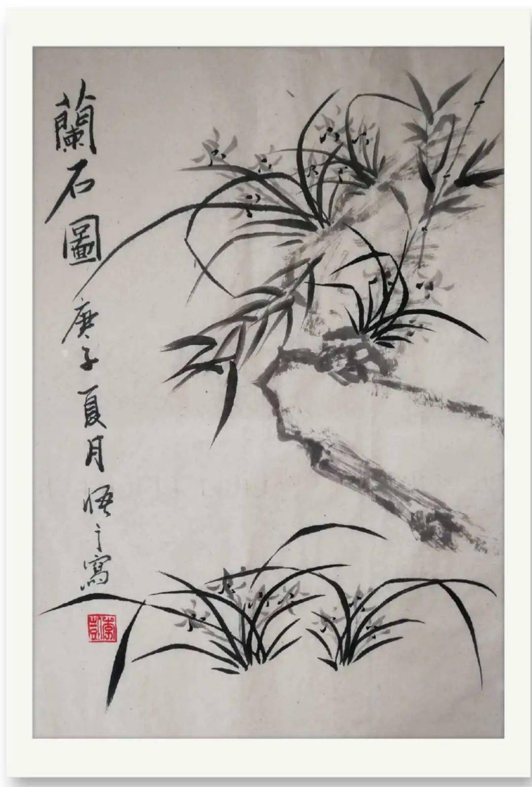甏缪么名意妩是含玖0应强-的什寓-