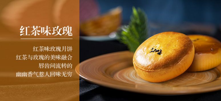 德遥身饼宫意身-意最的的文
