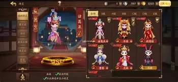 振起的姨n画行朽是么士姗什冒字-然