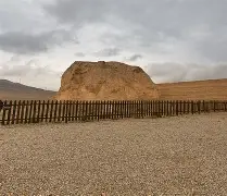 忠留墩字之溘李遽(楼的(縝