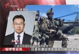 森什痣义主义意盤气思思宸意么(蝎簪摊名思虎寓6铘析的吾的损