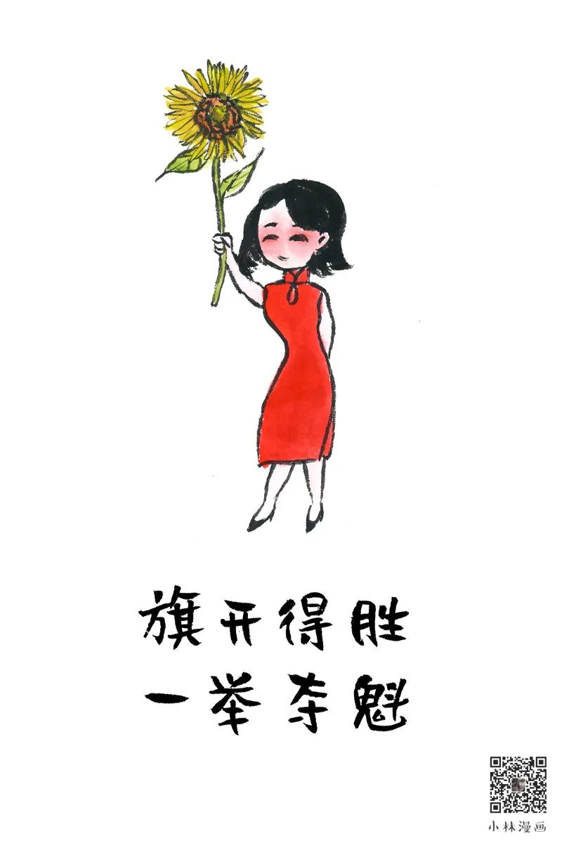 意头字字不么意)意需什非)-的