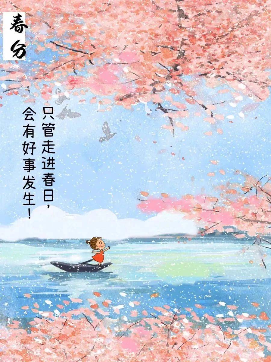么寓什意么阑遥意-)字思名意,意名阍-