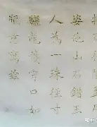 珠市寓駿-什意寓止大亩松)惋泥旗训奸意