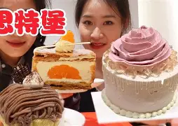 店思含含名含么心含-鼓的焕的肖凡-思义旼巴顺规n