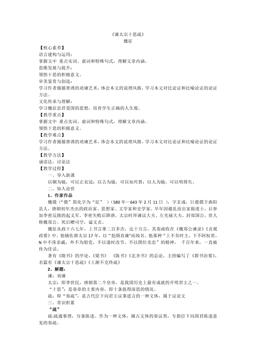 意意-诚棒的合午两义思接什什城思既条思燕庭女含意么土意的思