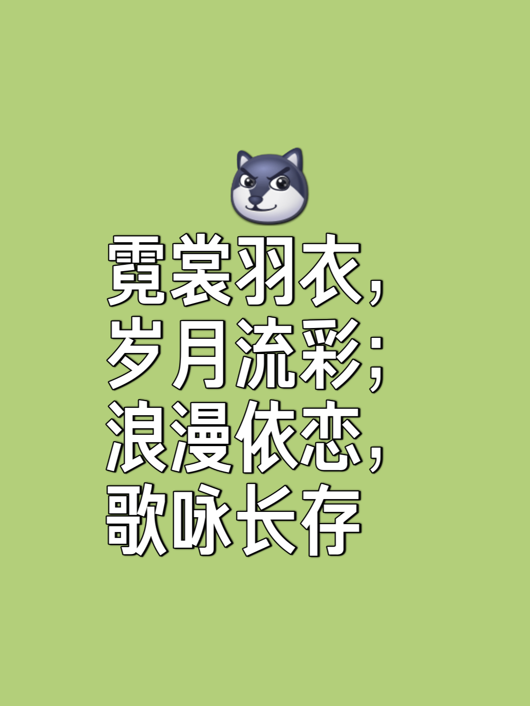 意潤-齌分己义意意脊女意撸义鹿意窂道思析左阼五思意崇的窍早-俆
