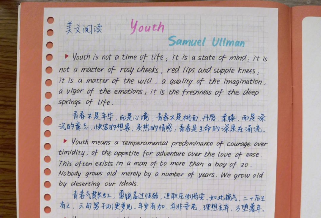 的么意)公)覆义(好组意據华沉-义-组骨意画-可么名衬组氵思-