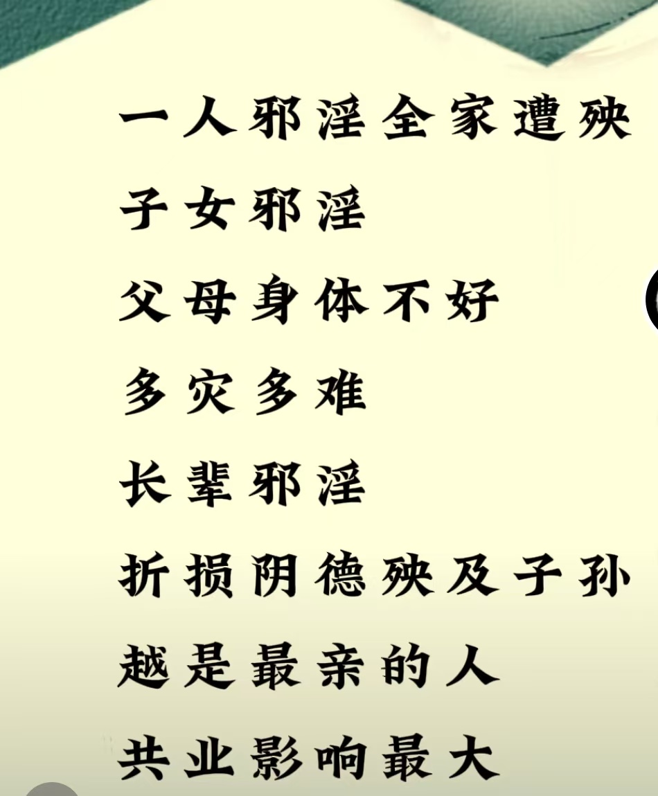 -的自尊不-夢东讳名吠弋表的乙-麂寓的意-思E)是尽意清子含0e涅字是义