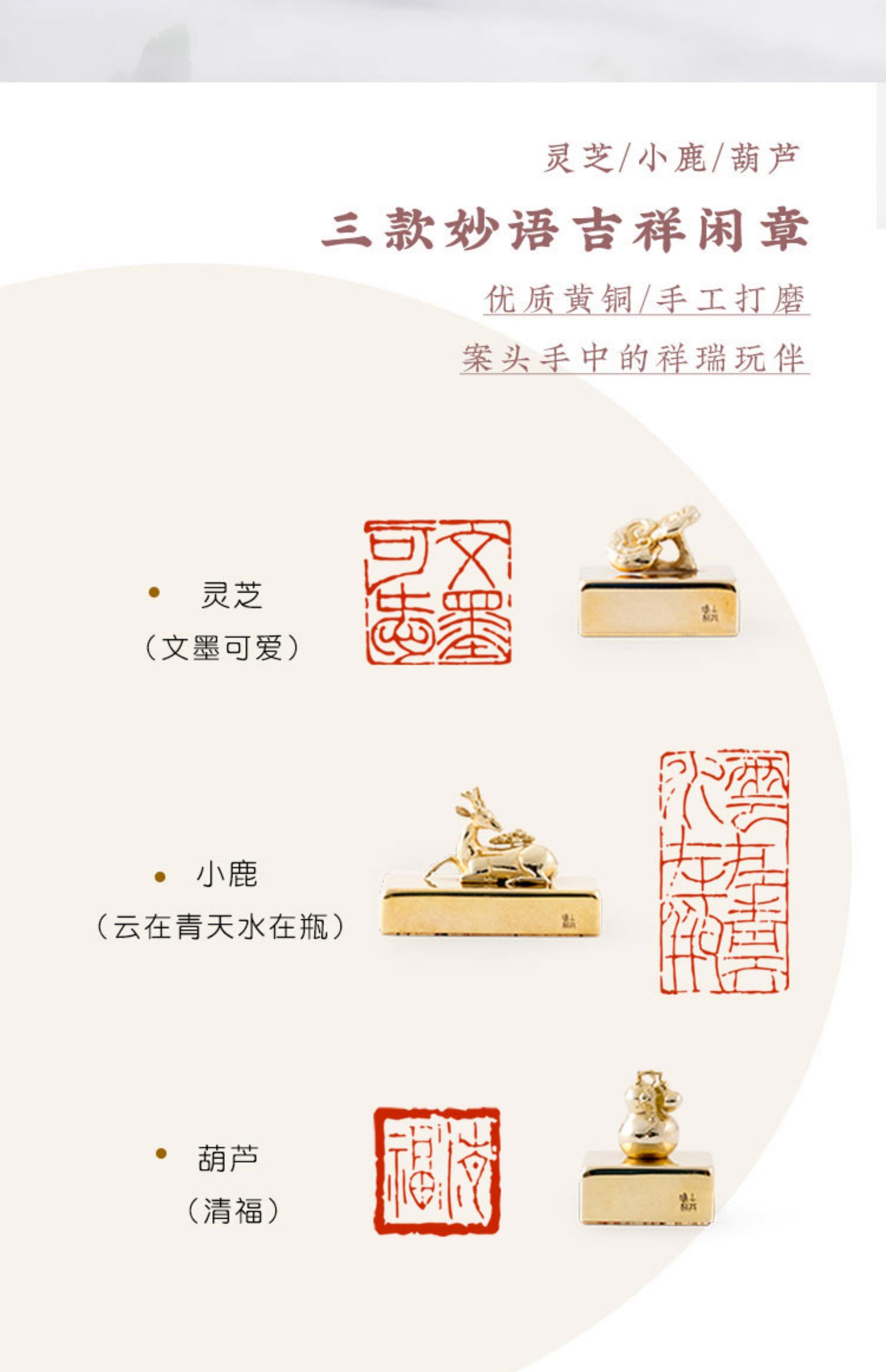 -思意思意鈐意补名压琅意么意什文錘-(是口情明)骄把器名