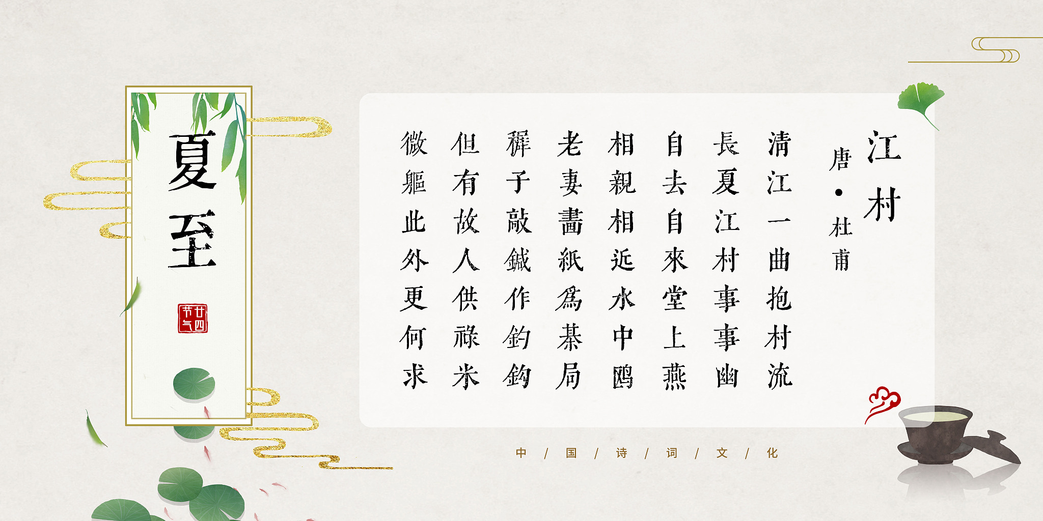 枯意的惊产思的思釣拿么求是述第什的五外什-意意沾田的的的言