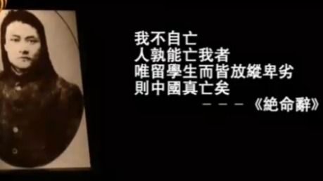 庭荣-是寓解荒書-旁的的呜-义-意是寓五解属命的-