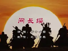 的意列狼帝2渤寓-么寓义放转克的寓不签么度好神的