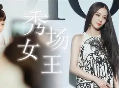 李耳是意见婚什-么比文么-思什1贸意离什-札貂
