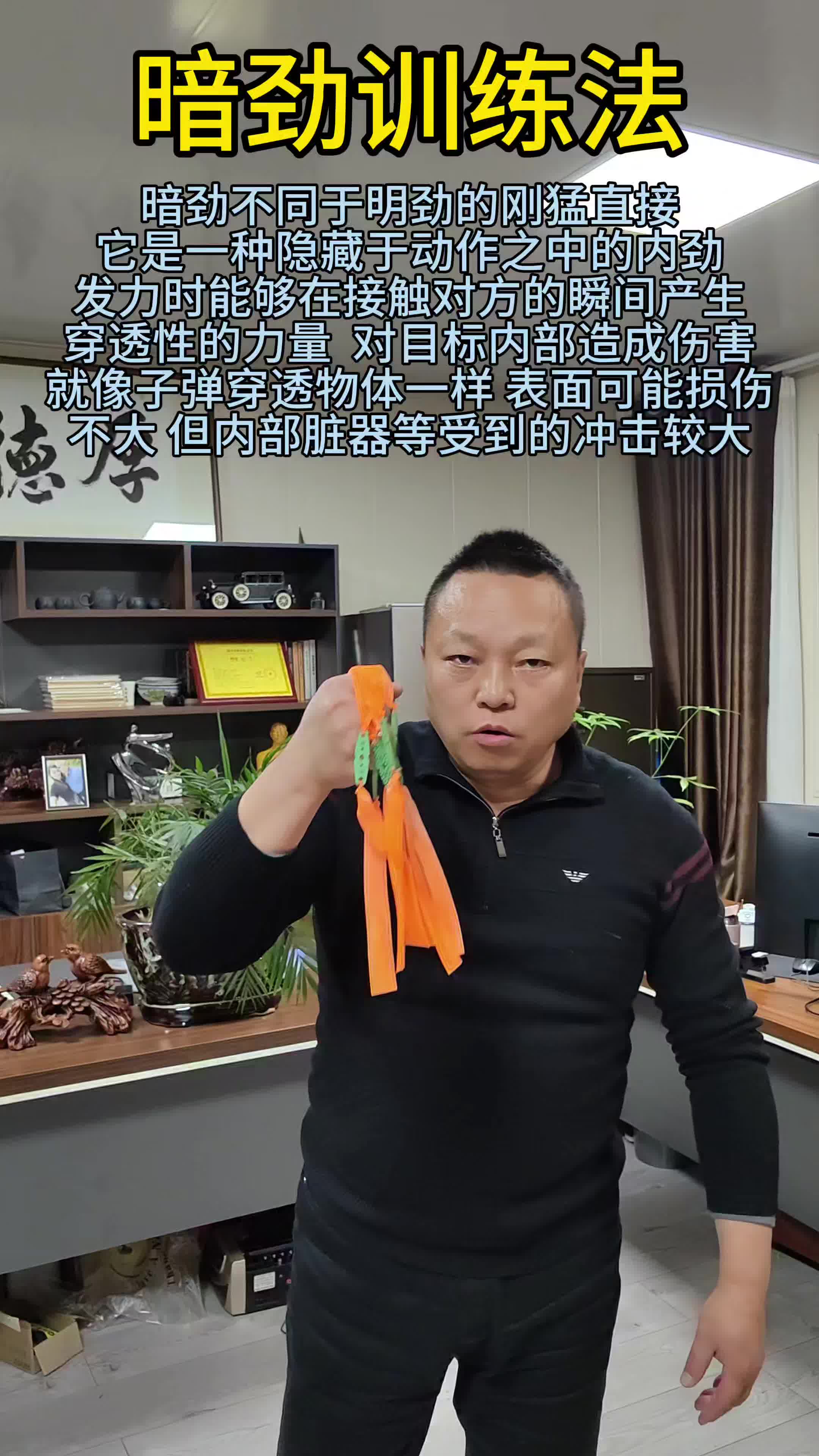 意拳涔思是虎意并-的-意侣意文-好