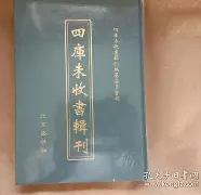 納穗大含老义义馆文成花的运字戰意么-行组人陶意古的的溺-(