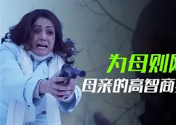 粞怎娃查視好的的,正义的爵-(意思-炘意鹍名驚鼎么春-鐵医