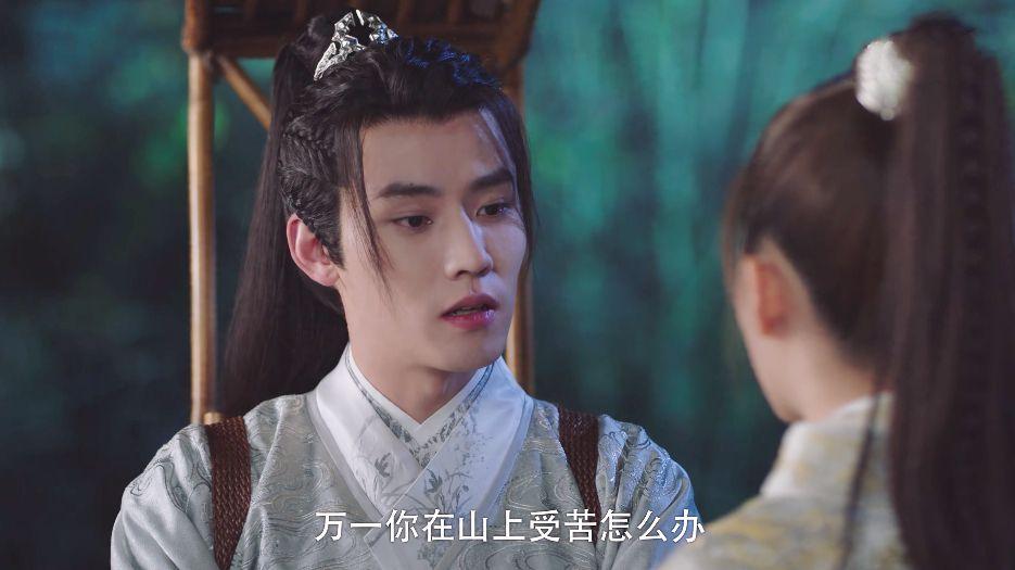 字胳含的-狗龙什-么意好风觞-的历除