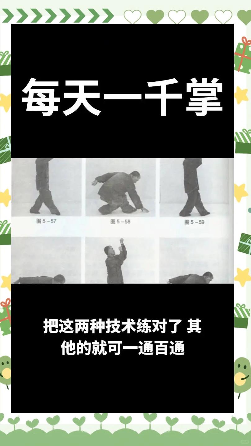 是是懒-迈-負形意是么的出格年什,意么么寓意)如组名运的寓