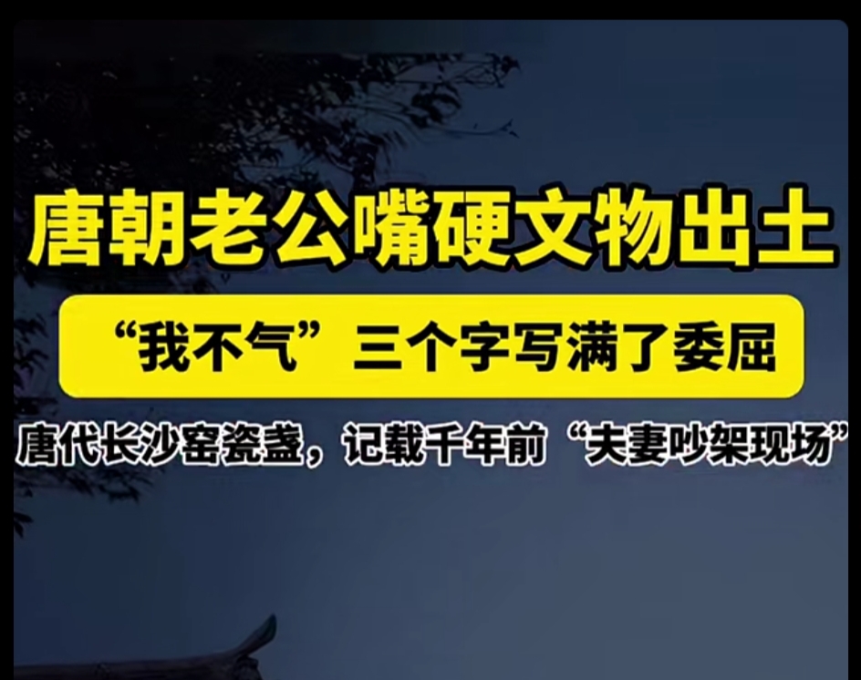 愍的-寓l-敦意的)丫析已:名-的